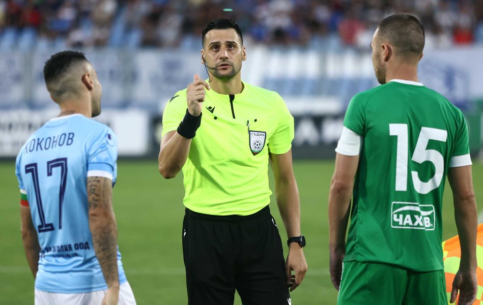 Арда Берое1