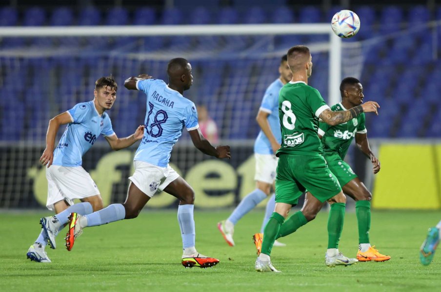 Арда Берое1