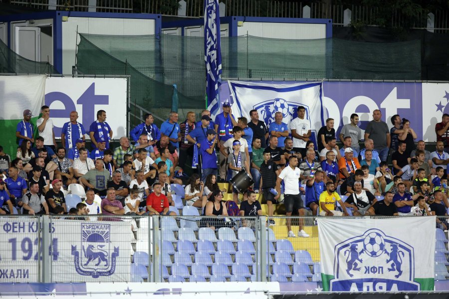 Арда Берое1