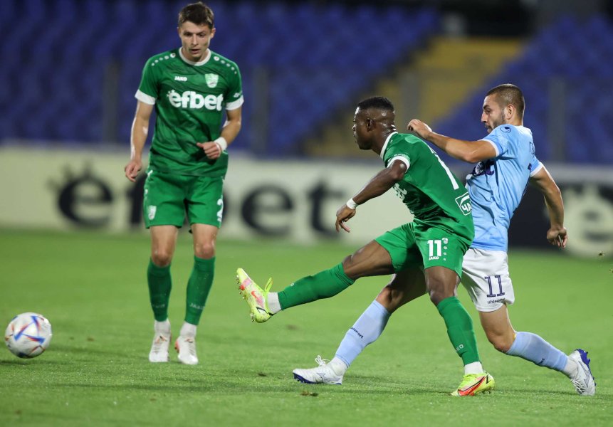 Арда Берое1