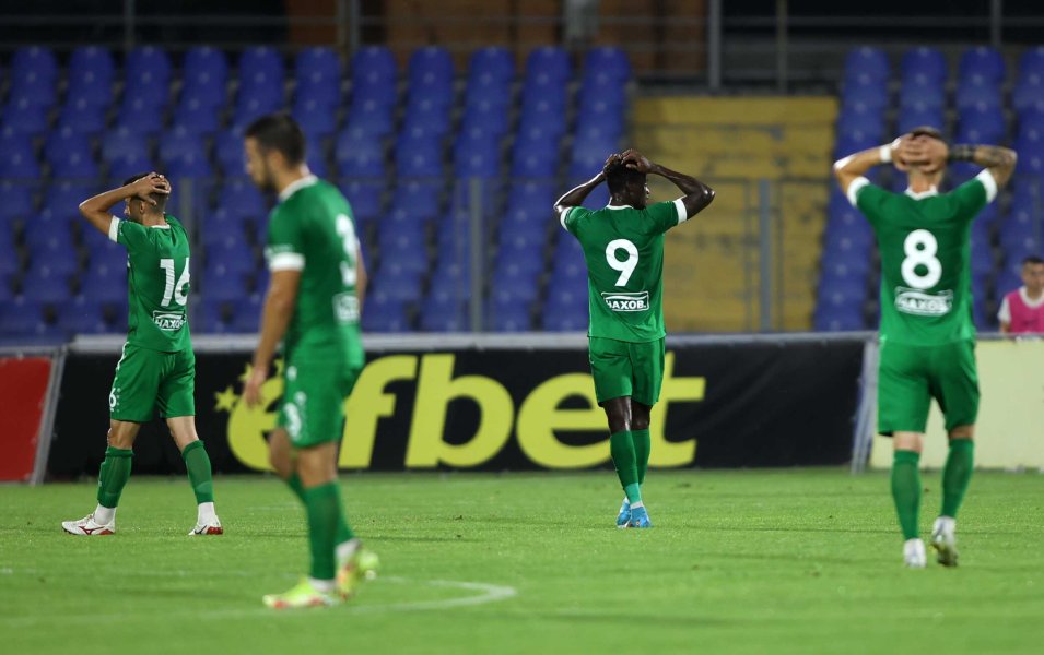 Арда Берое1