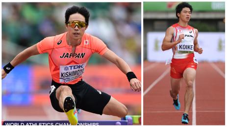 Коике Кишимото коронавирус