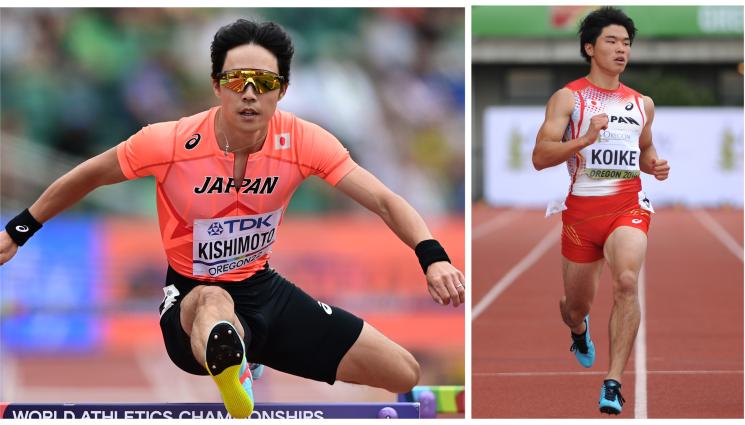 Коике Кишимото коронавирус - COVID мори японските лекоатлети на световното в американския щат Орегон, 15 са вече заразените с коронавирус
