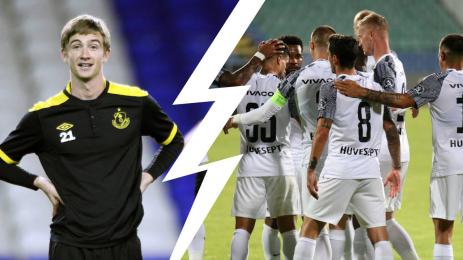 Ронан Фин Шамрок Лудогорец