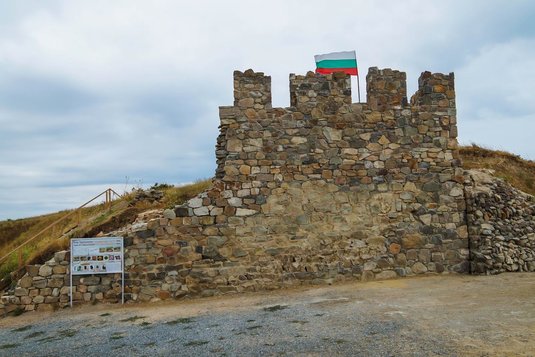 подводна гора