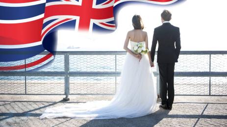 сватба Великобритания младоженци