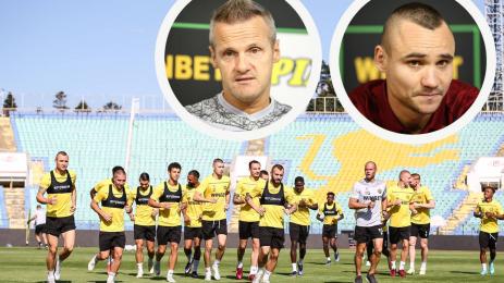 Ботев Пловдив