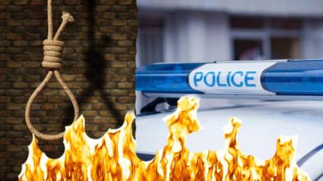 пожар бесило полиция