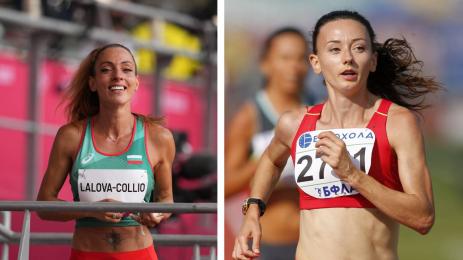 лека атлетика