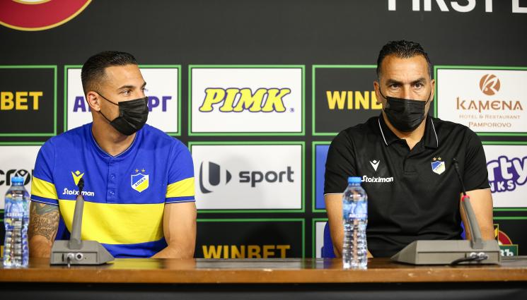 АПОЕЛ - Старши треньорът на кипърския АПОЕЛ демонстрира самочувствие преди мача с Ботев Пловдив