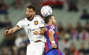 75 000 гледат победа на Манчестър Юнайтед в Австралия