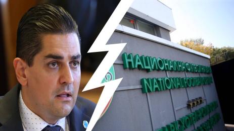 Радостин Василев