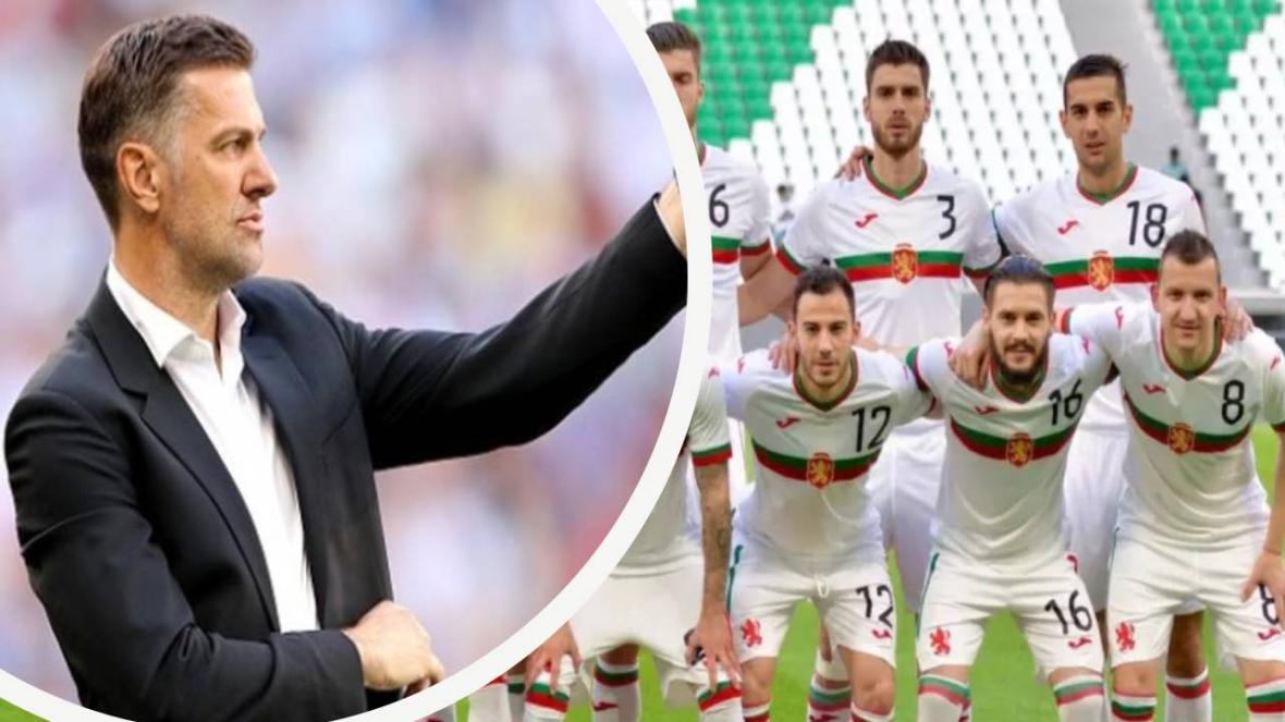 Национален отбор