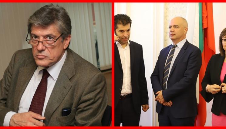 a - Доц. Антоний Гълъбов пред