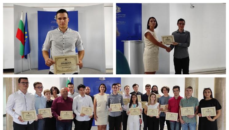 а - От ученик в преподавател