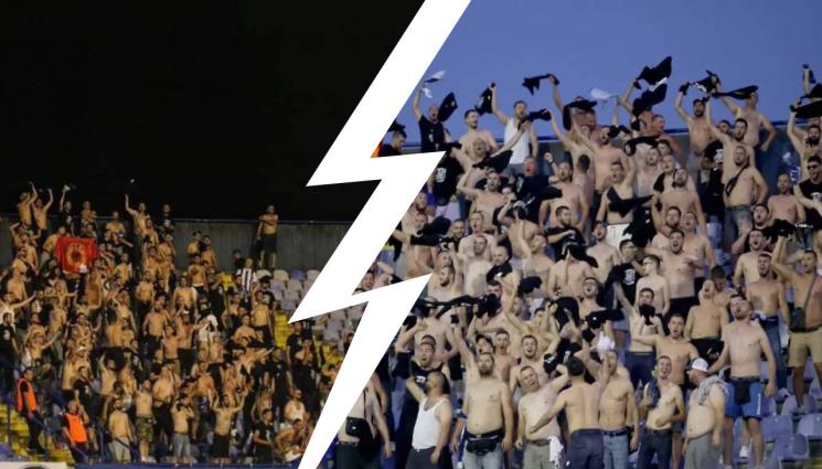 скандал - ВИСОКО НАПРЕЖЕНИЕ! Агитките на Динамо и Шкупи предизвикаха международен скандал (ВИДЕО)