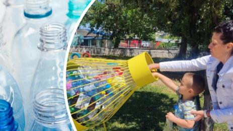 шишеяди шишета