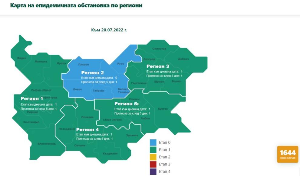  карта райони 