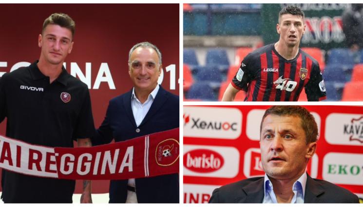 ЦСКА - Желан от ЦСКА подписа с тима на Индзаги. Юношата на Фиорентина ще бъде съотборник на наш нападател