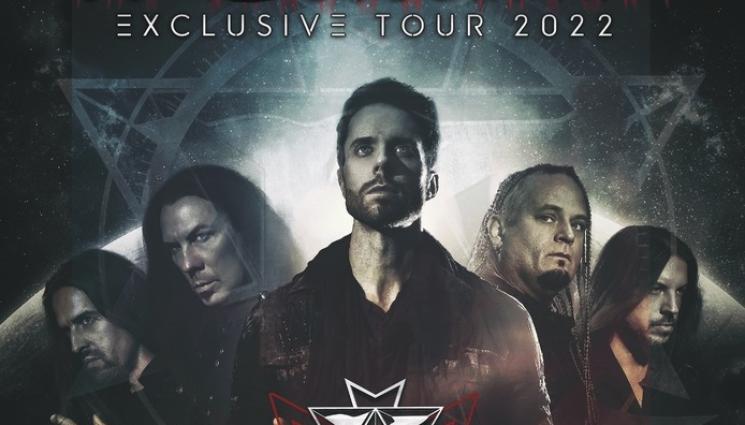 камелот група - ХАЙДЕ НА КОНЦЕРТ: Kamelot забиват в София