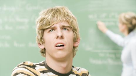 тъп тийнейджър училище