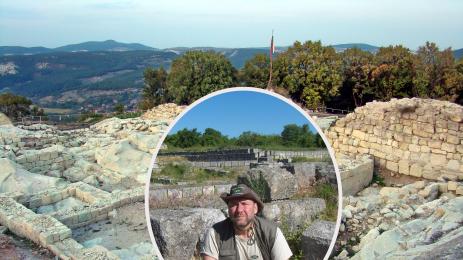 Перперикон