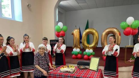 потомка на баба илийца