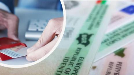 лични карти