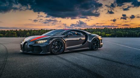 Bugatti Chiron Super Sport 300