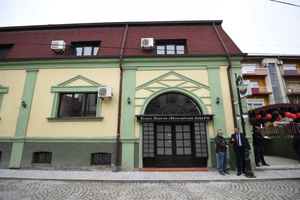 Основна прокуратура Битоля е повдигнала обвинение срещу лице, което е