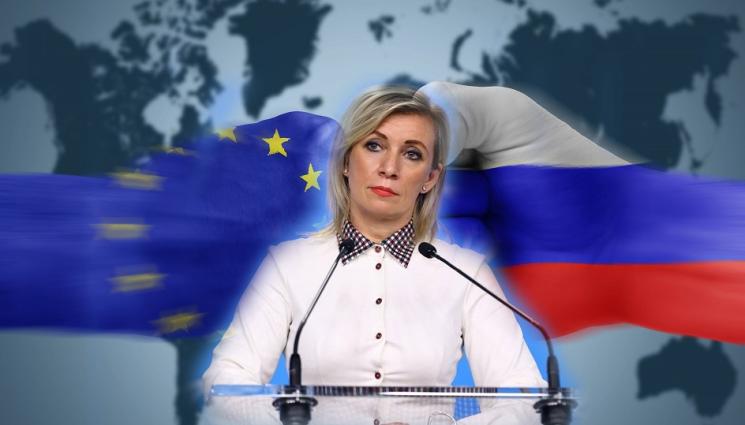 Захарова ЕС Русия санкции - Захарова се разлюти: Поредните санкции на ЕС срещу Русия ще имат пагубни последици за глобалната икономика