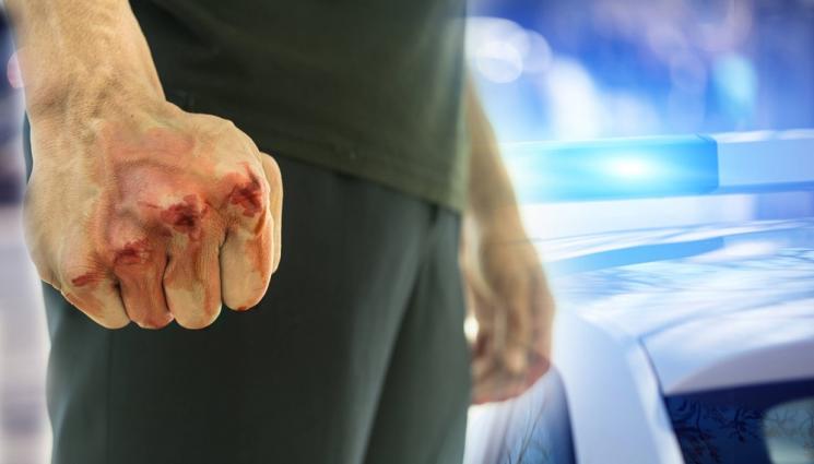 юмрук бой насилие полиция