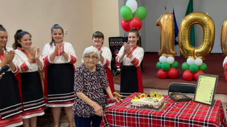 баба Илийца