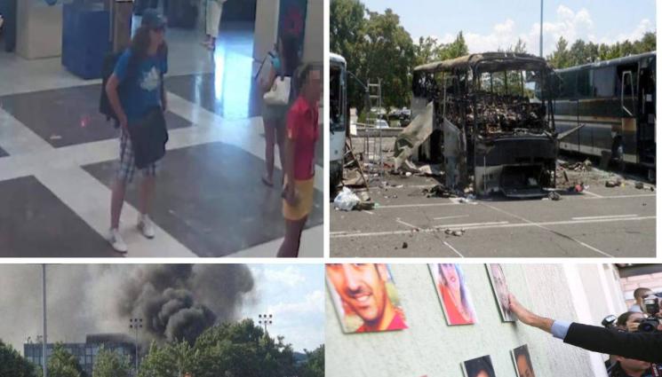 Атентат Сарафово - АТЕНТАТЪТ В САРАФОВО: Световен банкер на косъм от взрива