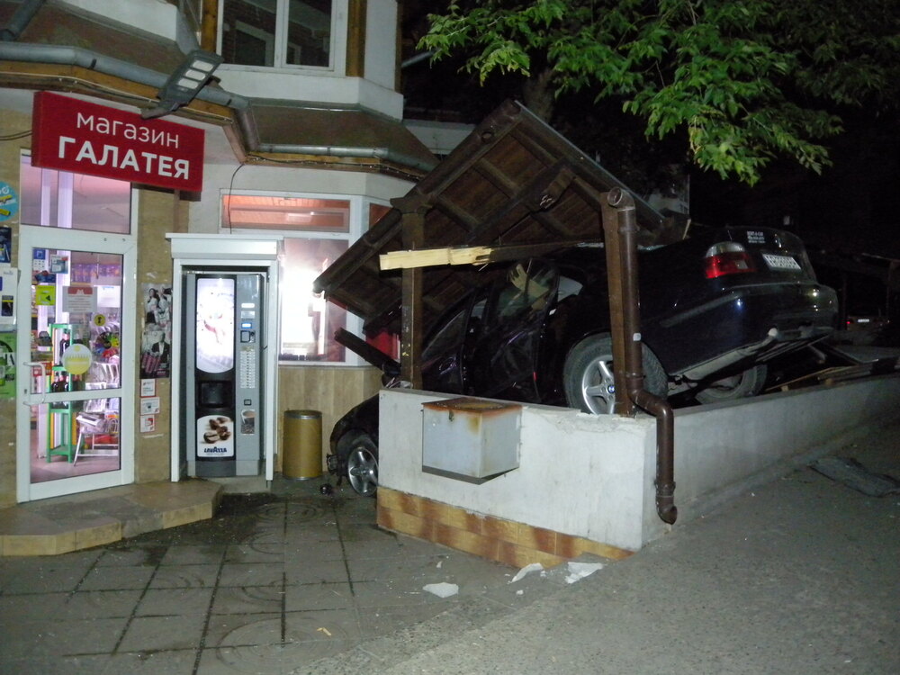 катастрофа заведение