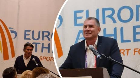 Добромир Карамаринов