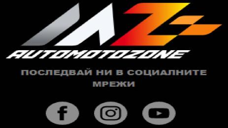 платена публикация