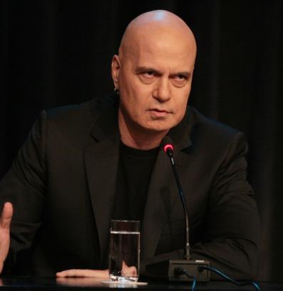 Слави Трифонов