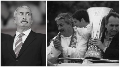 Дейвид Мурс Жерар Улие