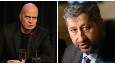 христо Иванов Слави