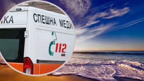 плаж линейка