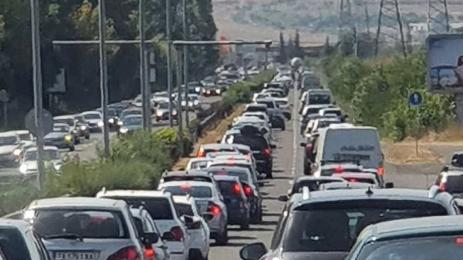 задръстване