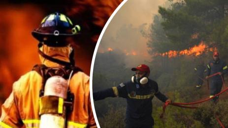 пожар гърция