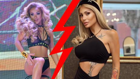 Нора Недкова Джулиана Гани