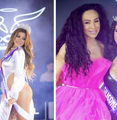 Мис Силикон Михаела Стоичкова