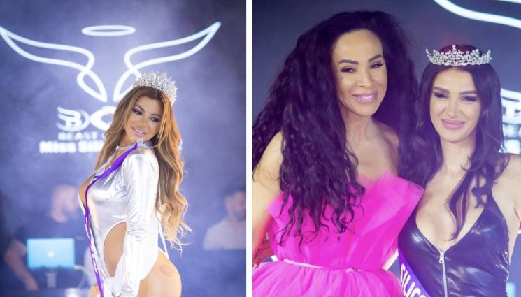 Мис Силикон Михаела Стоичкова - ТУНИНГ: 10 бона за корекции на Мис Силикон