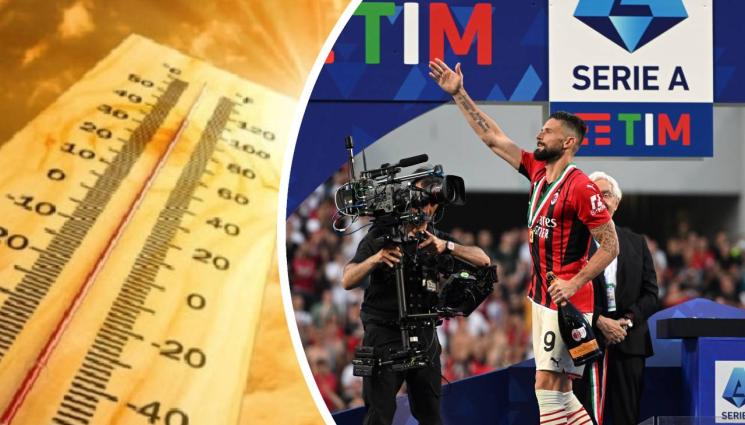 Серия А - Обмислят отлагане старта на Серия А заради големите горещини в Италия