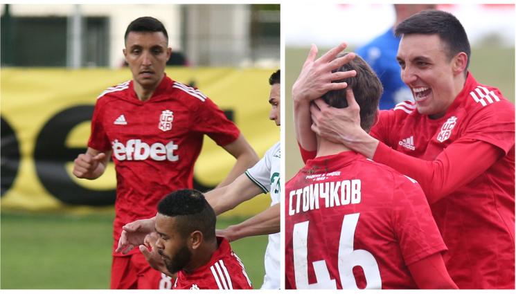 Климентов - Вихрен обяви нов по брилянтен начин