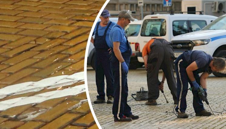 жълти павета ремонт - ЧУПИ-КУПИ: 100 бона глоба за строшено жълто паве