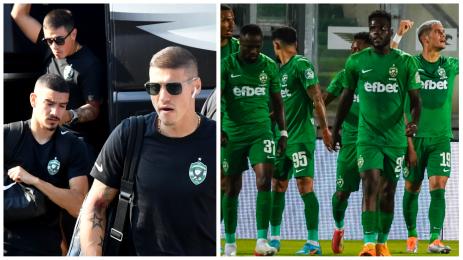 Лудогорец Шамрок